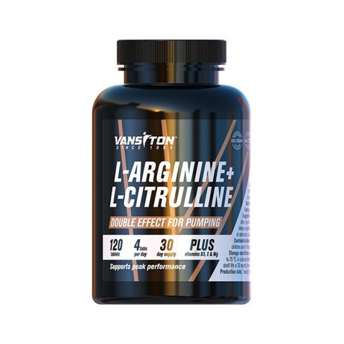 Амінокислота Vansiton L-Arginine + L-Citrulline, 120 таблеток