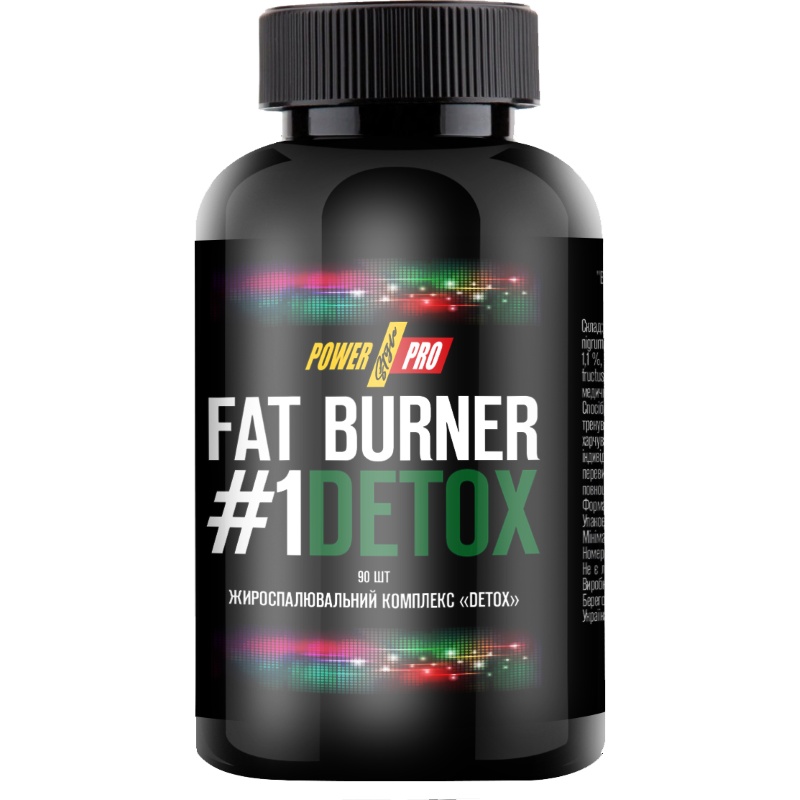 Жиросжигатель Power Pro Fat Burner №1 DETOX, 90 капсул