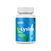 Аминокислота VPLab L-Lysine 1000 mg, 90 капсул