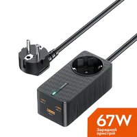 Toocki 67W Desktop Charger 2 x Type-C, 1 х USB + розетка, 1.5 м, Black