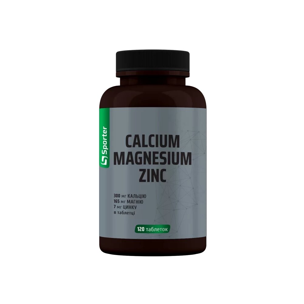 Вітаміни та мінерали Sporter Calcium Magnesium Zinc, 120 таблеток