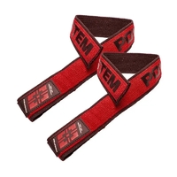 Лямки для тяги Power System PS-3401 Lifting Straps Duplex, Red