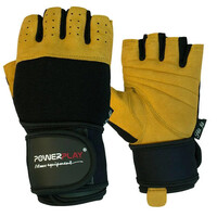 Перчатки для фитнеса PowerPlay PP-1069, Brown