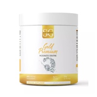Креатин Sport Generation Gold Premium Micronized Creatine, 300 грамм