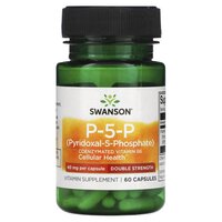 Витамины и минералы Swanson P-5-P 40 mg Double Strength, 60 капсул