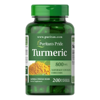 Натуральная добавка Puritan's Pride Turmeric 800 mg, 200 капсул