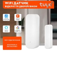 Wifi датчик открытия дверей/окон Tuya Front Door Sensor Detects, с оповещением на смартфон, White