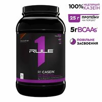 Протеїн Rule 1 Casein, 26 порцій
