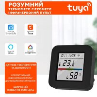 Умный Wi-Fi датчик температуры и влажности воздуха Model №4, wifi термометр, гигрометр + IR Remote Tuya SmartLife, Black