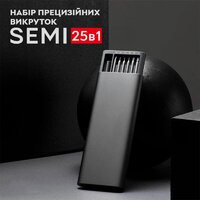 Отвертка Набор 25 в 1 Semi SET 3 магнитных прецизионных отверток для точных работ, мелкого ремонта в кейсе Цвет Серый