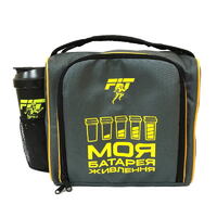 Сумка Fit L (+шейкер, 6 контейнеров,ак.холода), серо желтая