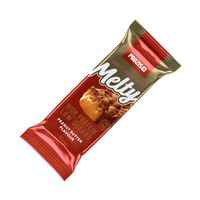 Батончик Prozis Melty, 60 грамм