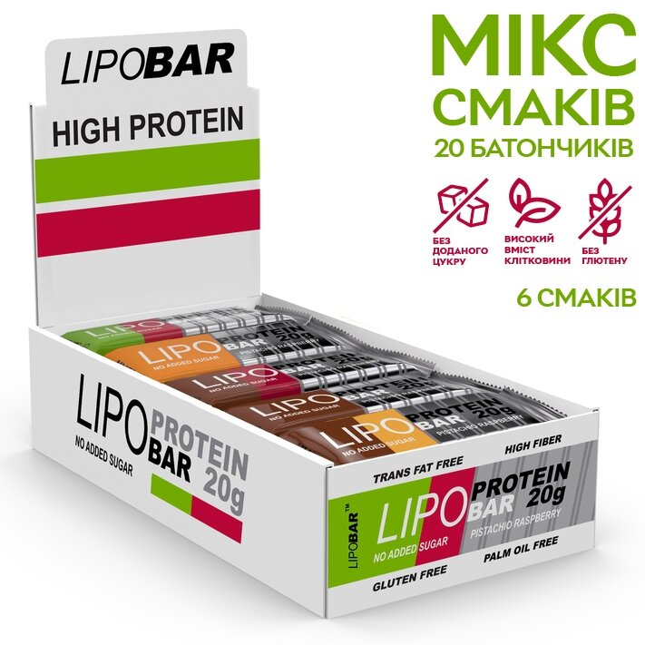 Батончик Lipobar Protein Bar БЛОК, 20*50 грам MIX