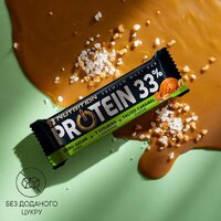 Батончик GoOn Protein 33%, 50 грамм