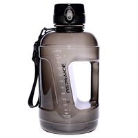 Бутылка Uzspace The King 6064, 2.3 л, Black