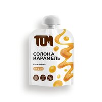 Заменитель питания TOM Карамель соленая классическая, 64 грамм