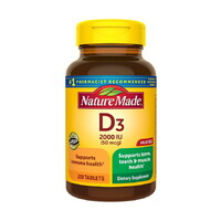 Витамины и минералы Nature Made Vitamin D3 2000 IU, 220 таблеток