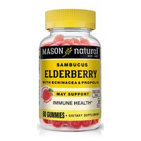 Натуральная добавка Mason Natural Elderberry With Echinacea &amp; Propolis, 60 жевательных таблеток
