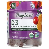 Витамины и минералы MegaFood Vitamin D3 1000 IU, 70 желеек