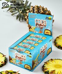 Батончик FitWin Coco Caramel No Sugar Added, 20*40 грамм