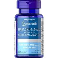 Витамины и минералы Puritan's Pride Hair Skin Nails infused with Moroccan Argan oil, 60 капсул, СРОК 09.21
