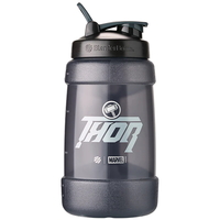 Бутылка BlenderBottle Koda Marvel, 2.2 л, Thor