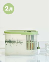 Диспенсер Semi для воды, лимонада и сока объемом 2 л с дозатором и контейнером, Fruit Green